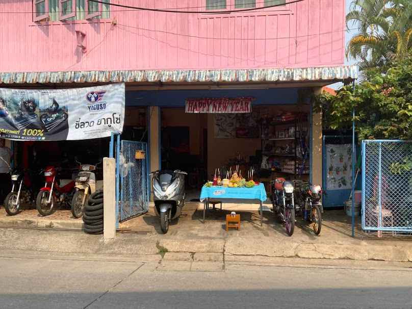 ร้านซ่อมรถ ช่างโก้มอเตอร์ช็อป - 4