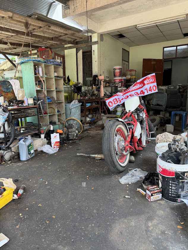 ร้านซ่อมรถ