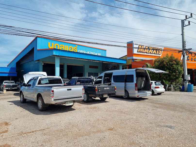 ร้านฐกรแอร์ การช่าง