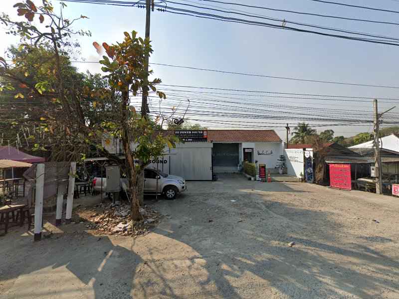 ร้านดอกเหมยนวดเพื่อสุขภาพ - 2