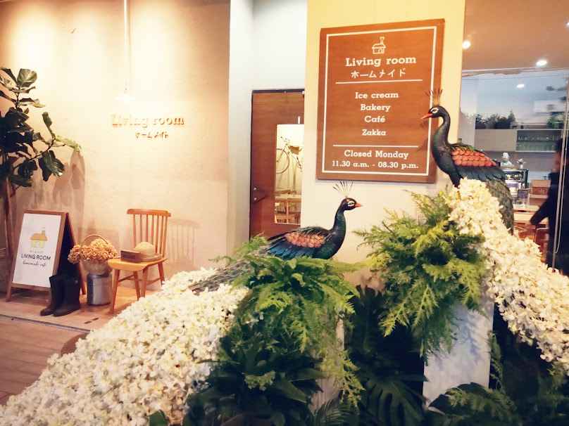 ร้านดอกไม้ยะลา ณัฐนันท์ดอดไม้สด - 2