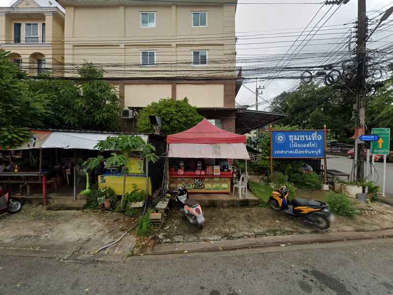 ร้านดีพีซาลอน - 4