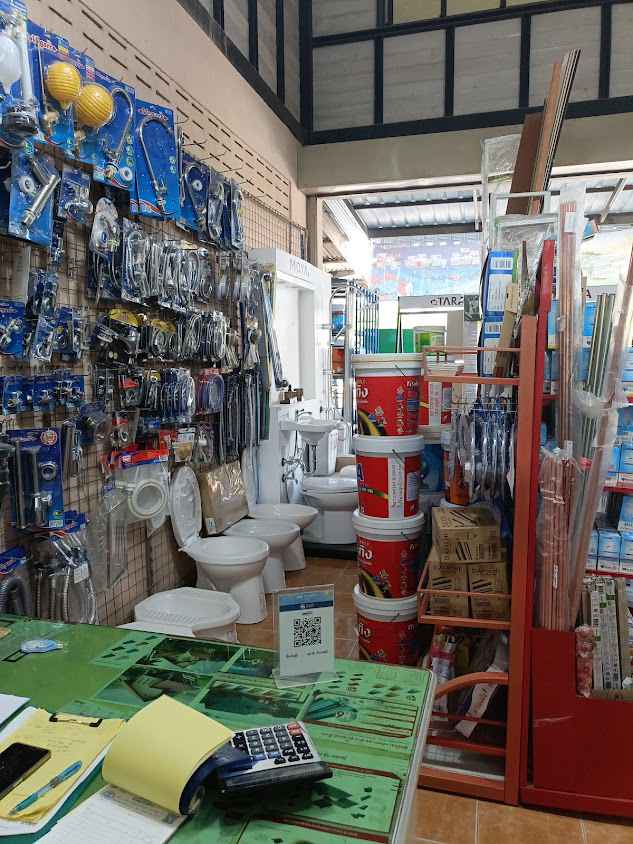 ร้านดีวัสดุก่อสร้าง - 2