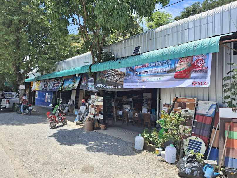 ร้านตะวัน วัสดุก่อสร้าง