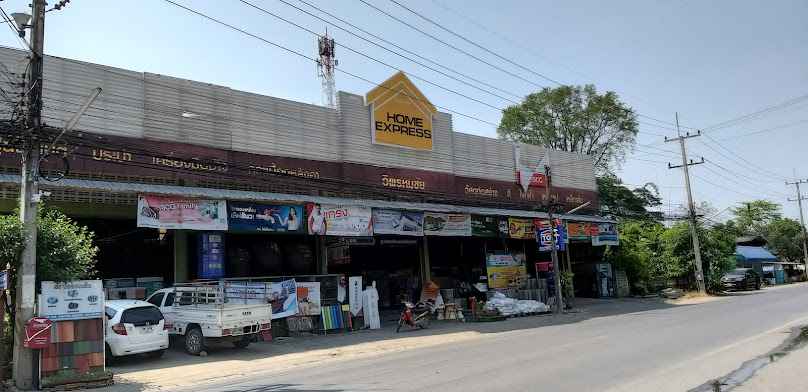 ร้านตะวัน วัสดุก่อสร้าง - 4