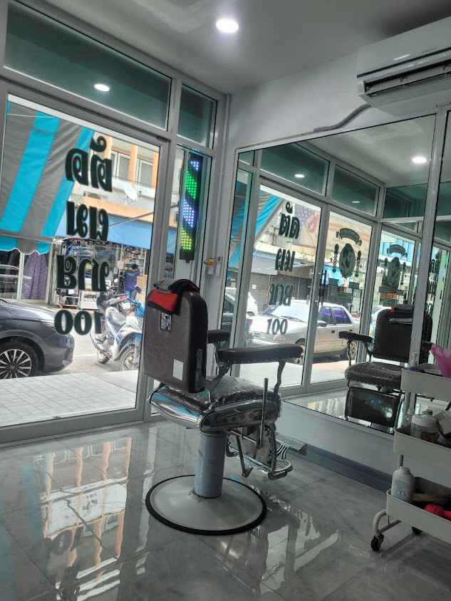 ร้านตัดผมคิดบาร์เบอร์ - 3