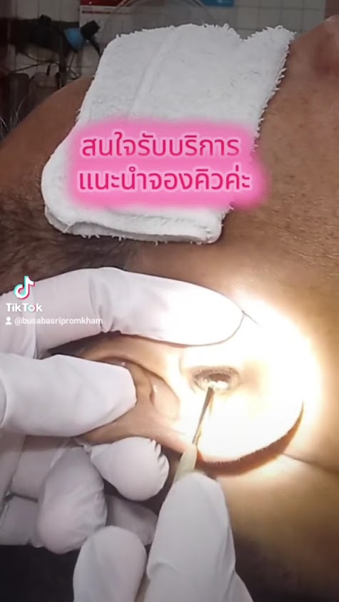 ร้านตัดผมจักรี (จักรี บาร์เบอร์รูม) - 4
