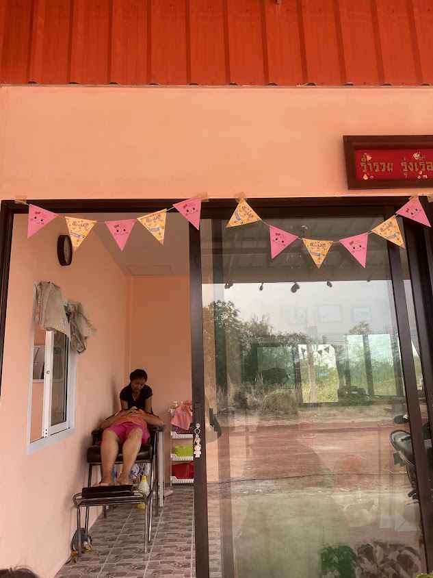 ร้านตัดผมชมทุ่งเช็คอินกินแฟฟรี - 2