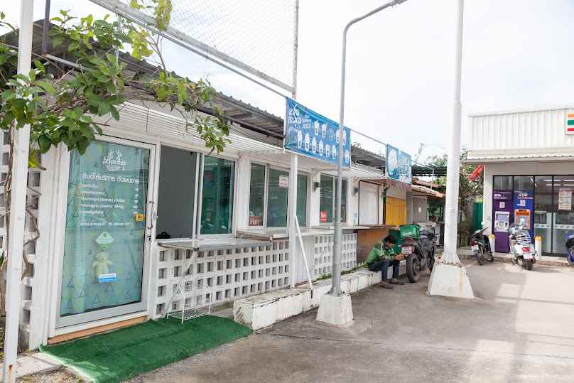 ร้านตัดผมชายกลาง บาร์เบอร์ ช็อป