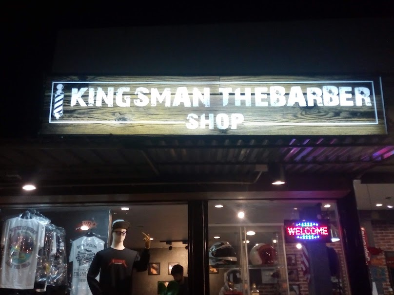 ร้านตัดผมชายขอนแก่น kingsman Thebarbershop - 2