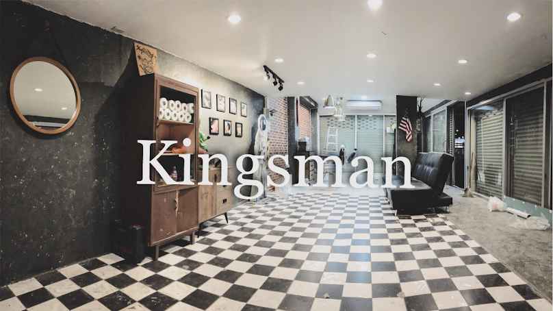 ร้านตัดผมชายขอนแก่น kingsman Thebarbershop - 4