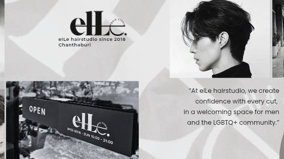 ร้านตัดผมชายจันทบุรี elle hairstudio