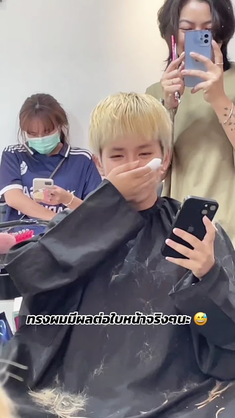 ร้านตัดผมชายจันทบุรี elle hairstudio - 3