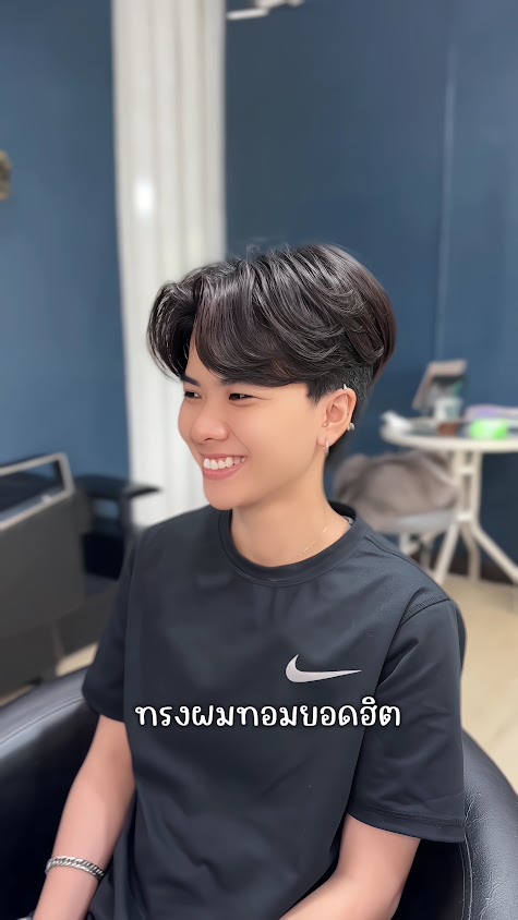 ร้านตัดผมชายจันทบุรี elle hairstudio - 4