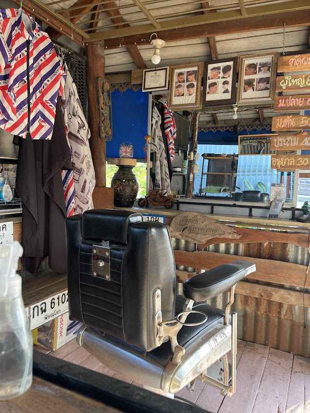 ร้านตัดผมชายช่างเจมส์บ้านป่าอ.เมืองพิษณุโลก - 2
