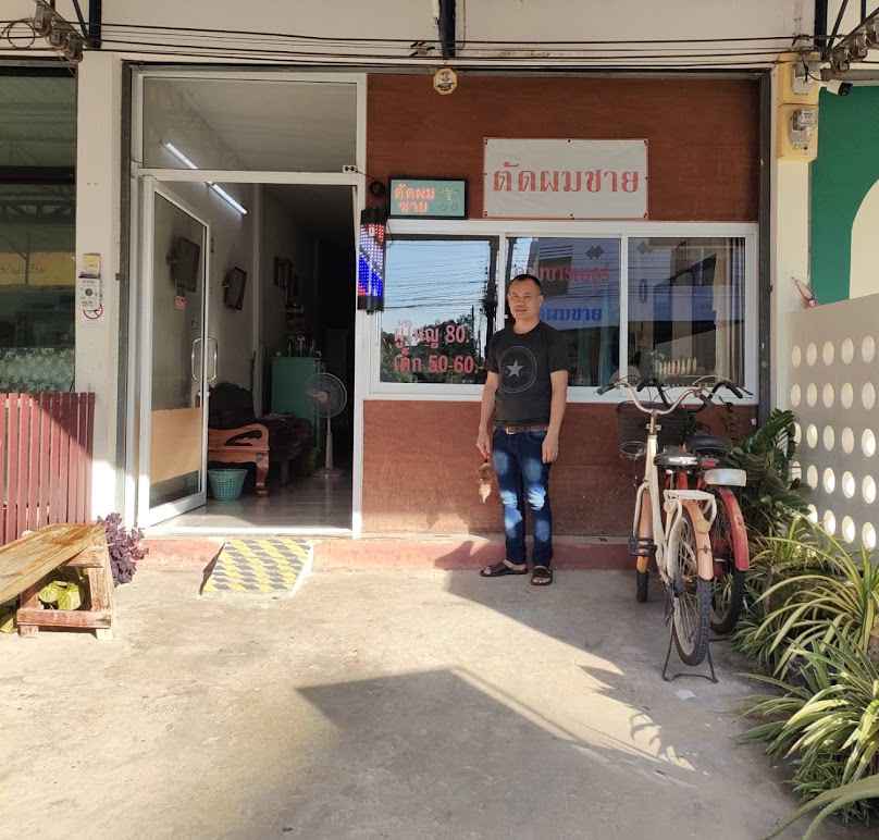 ร้านตัดผมชายดามบาร์เบอร์ - 2