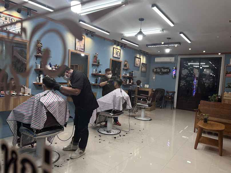 ร้านตัดผมชายตะวันวินเทจสาขา 1 - 4