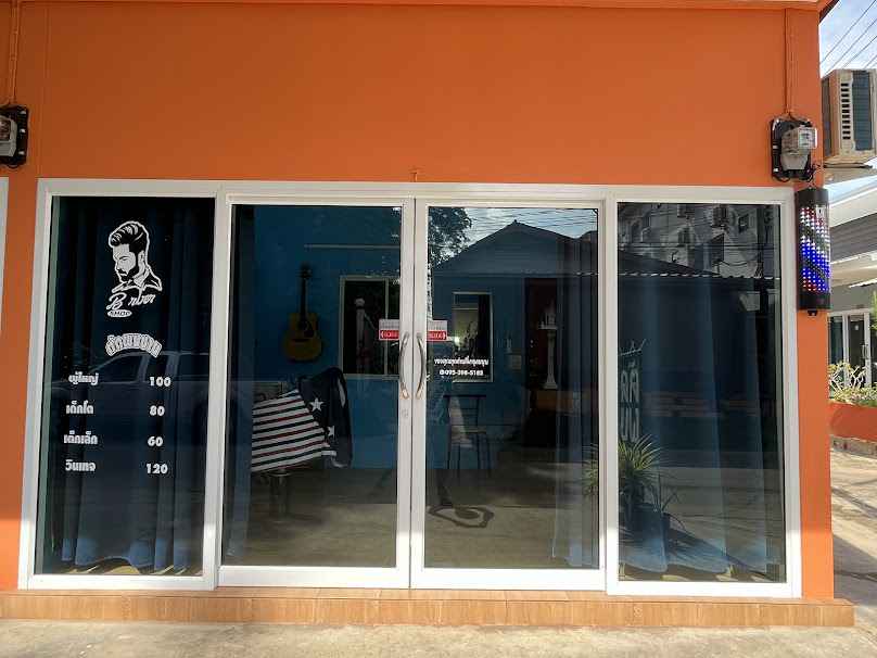 ร้านตัดผมชายทรงสิหล่อบาร์เบอร์ - 2