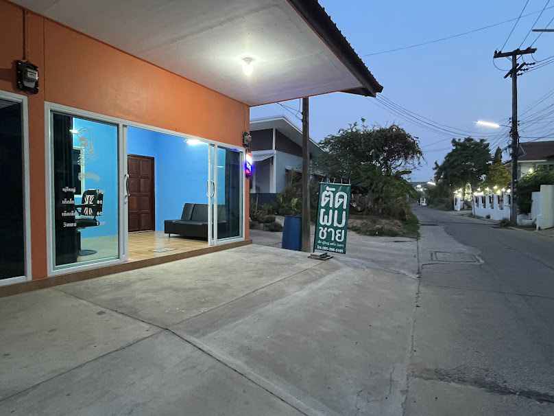 ร้านตัดผมชายทรงสิหล่อบาร์เบอร์ - 4
