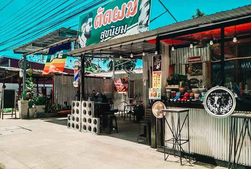 ร้านตัดผมชายนายสุขนิยม