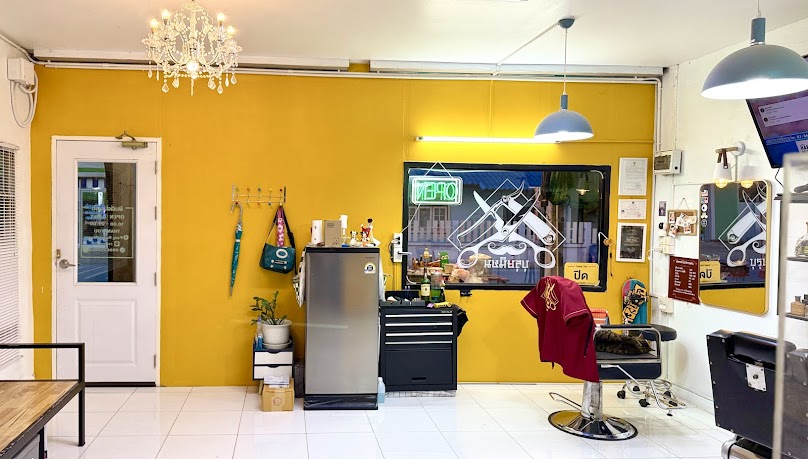 ร้านตัดผมชายบุรุษนิยม 💈