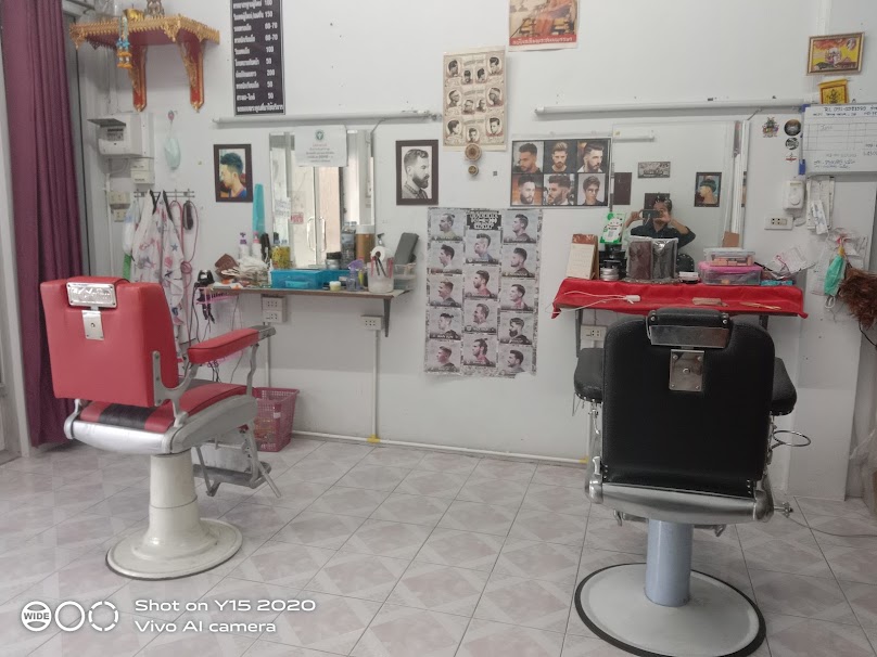 ร้านตัดผมชายบ้านเฮาเมืองเพชรบูรณ์. By. ช่างจุล - 2