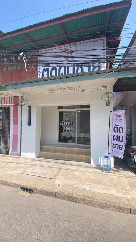 ร้านตัดผมชายมดบาร์เบอร์พิจิตร - 2