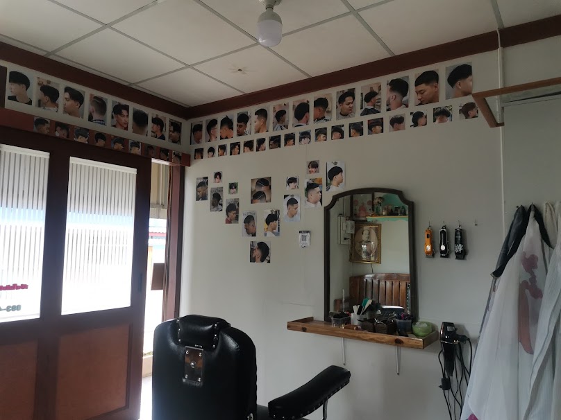 ร้านตัดผมชาย​_ว่าน - 2