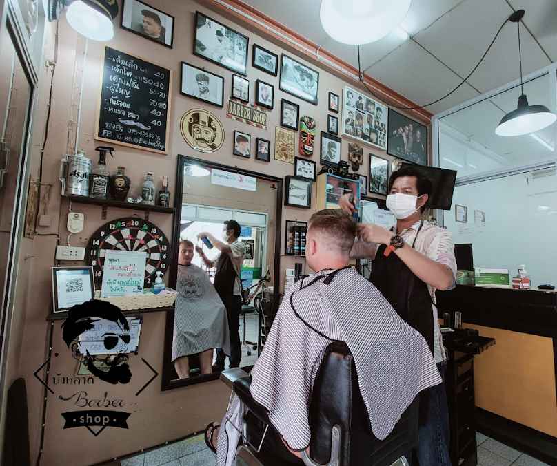 ร้านตัดผมชายสงขลา บังหลาดBarberShop(ปากซอย8ถนนสระเกษ) - 2