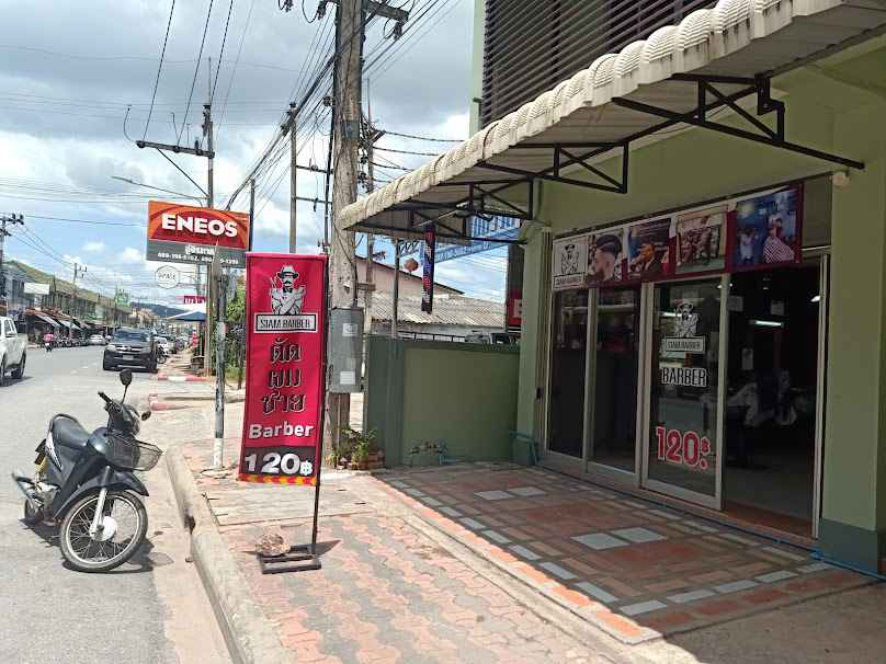 ร้านตัดผมชายสยาม_สุราษฎร์ธานี - 4
