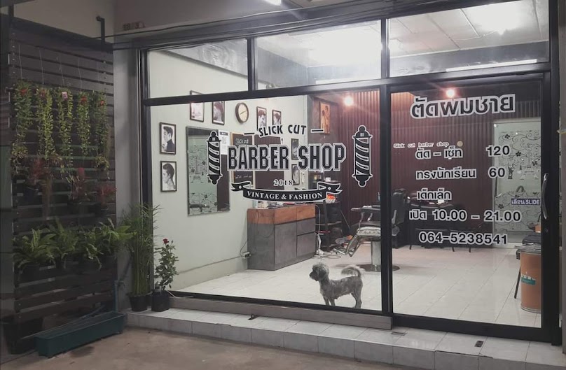 ร้านตัดผมชายสลิคคัท Slick cut saraburi - 2