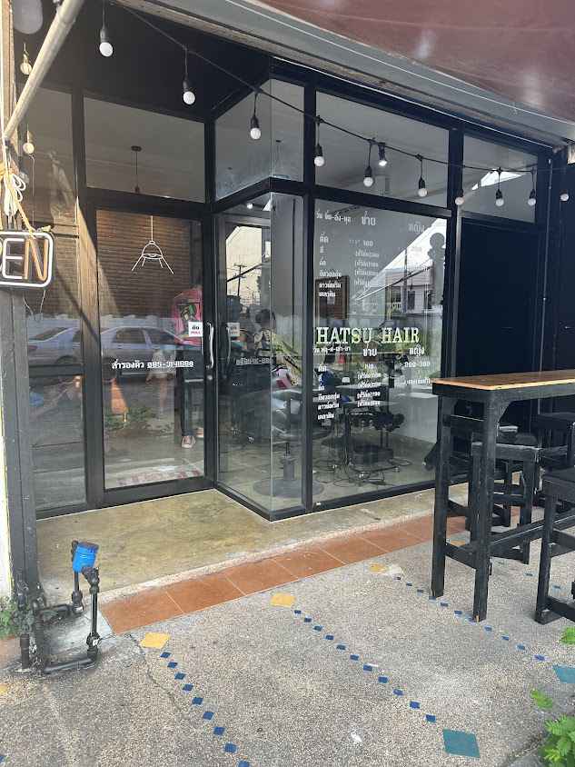 ร้านตัดผมชายหญิงฮัทสึอุบล(SK) - 2