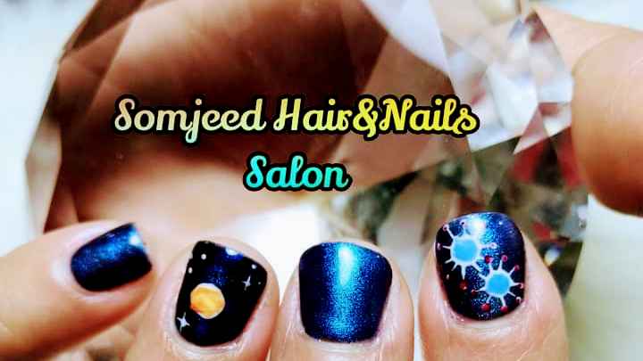 ร้านตัดผมชายหญิง เล็บเจล Somjeed​ Hair​ &​ Nails Salon​