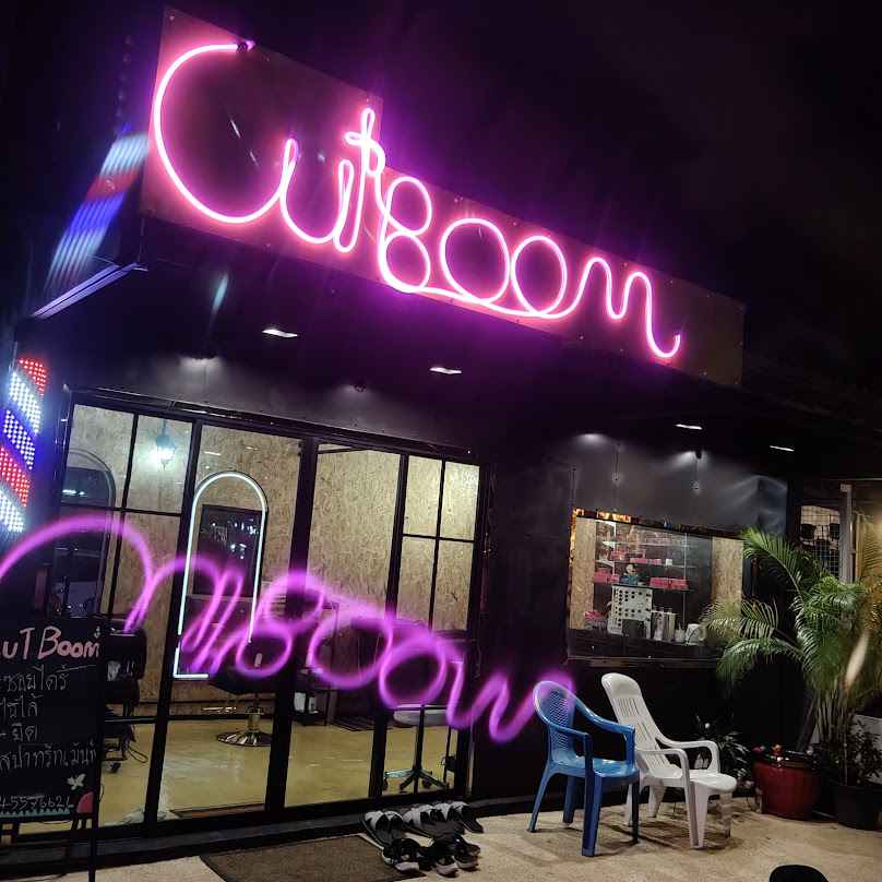 ร้านตัดผมชายหญิง CutBoom salon
