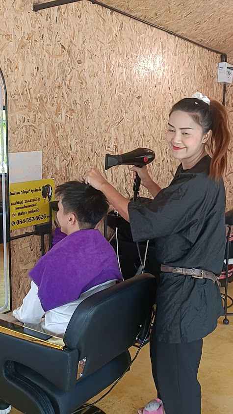 ร้านตัดผมชายหญิง CutBoom salon - 3
