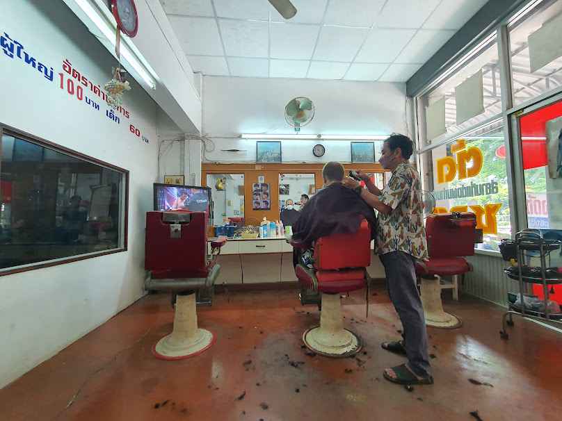 ร้านตัดผมชายหนึ่งบา​ร์เบอร์ - 4