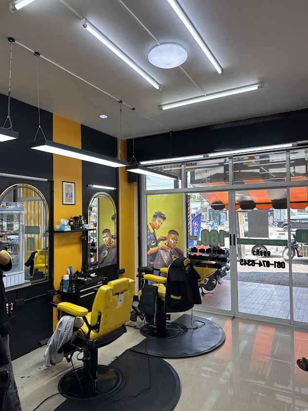 ร้านตัดผมชายหัวกรวย สาขาวังสารภีกาญจนบุรี - 3