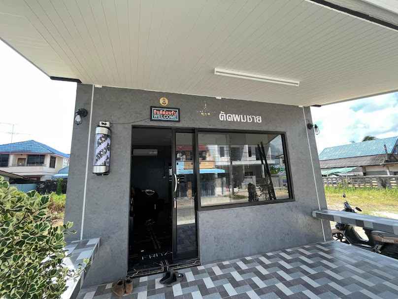 ร้านตัดผมชายหัวเกรียนวิลเทจ - 2