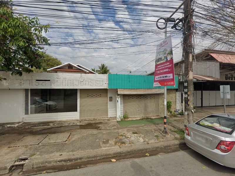 ร้านตัดผมชายอุดรธานี รีสกิล บาร์เบอร์ RESKILL BARBERSHOP - 4