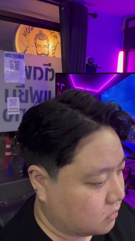 ร้านตัดผมชายใกล้ฉัน Mook barber - 3