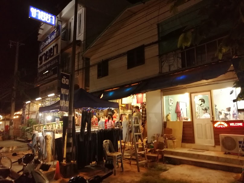 ร้านตัดผมชายไทยแลนด์&วินเทจ - 3