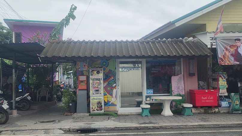 ร้านตัดผมชาย ดาวบาร์เบอร์ - 3