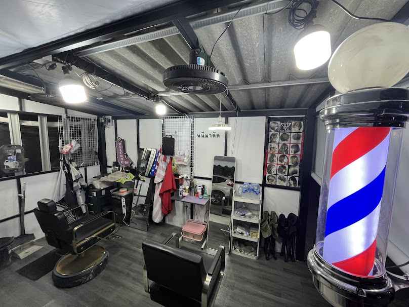ร้านตัดผมชาย ดา บาร์เบอร์ - 4