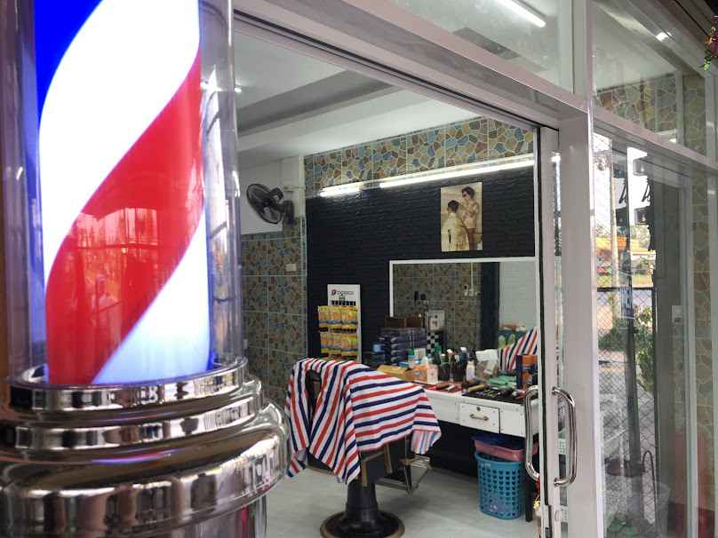 ร้านตัดผมชาย บิ๊กโบ๊ทบาร์เบอร์ Bigboat barber - 4