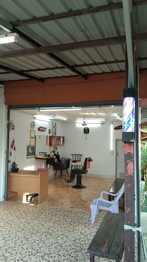 ร้านตัดผมชาย มลบาร์เบอร์