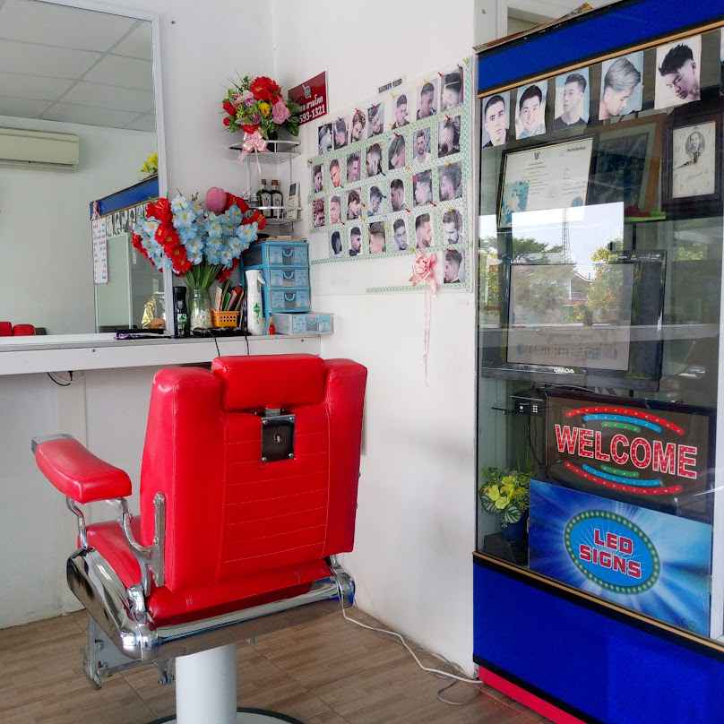 ร้านตัดผมชาย วัดโบสถ์ - 4