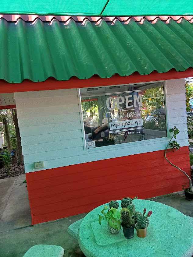 ร้านตัดผมชาย สบายๆ บาร์เบอร์ - 3