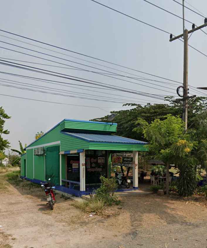 ร้านตัดผมชาย..สายชล - 2