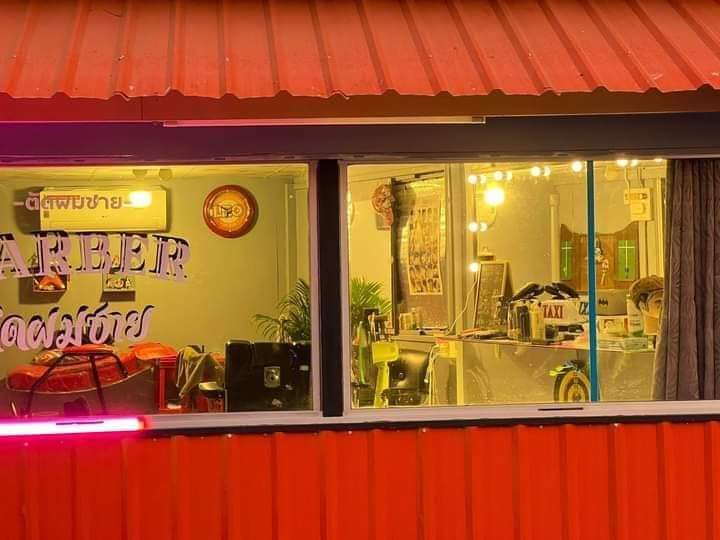 ร้านตัดผมชาย แป๊ป บาร์เบอร์ สอนตัดผมชาย - 2