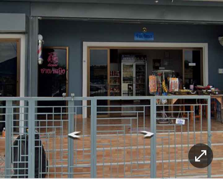 ร้านตัดผมชาย 88 บาร์เบอร์ - 2